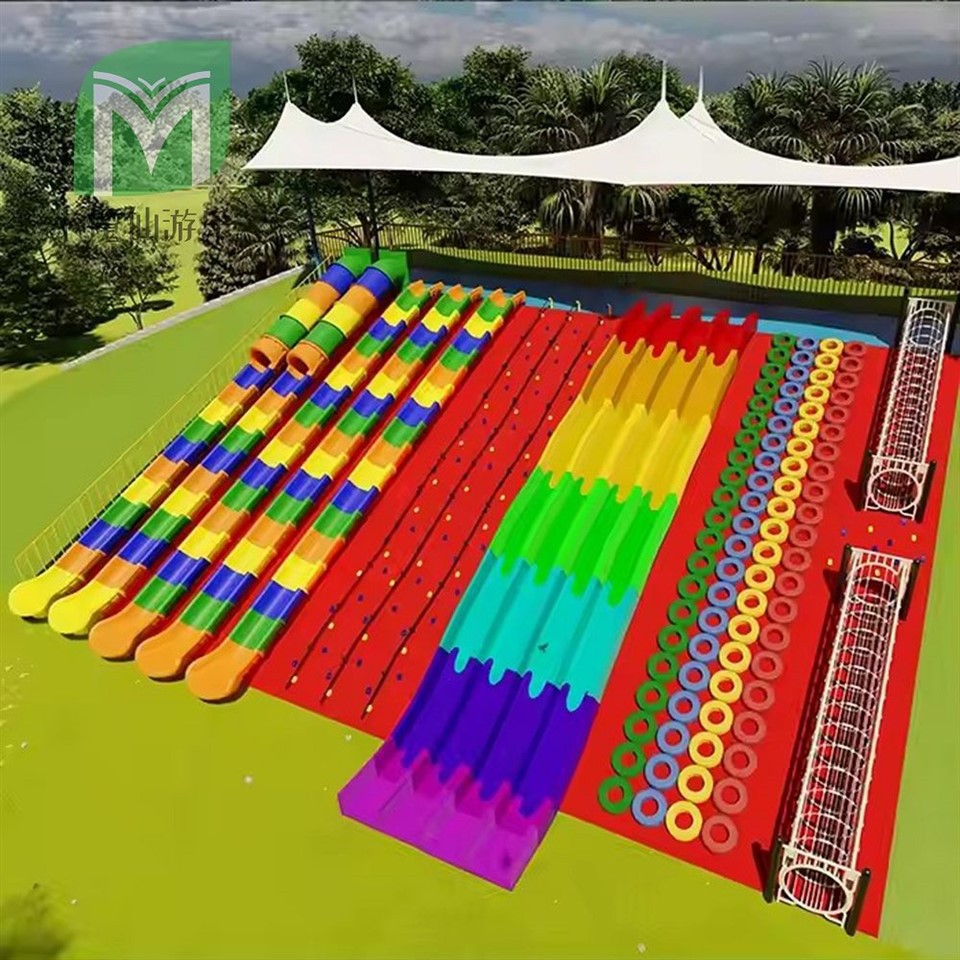 एंटी-यूवी खेल का मैदान स्लाइड